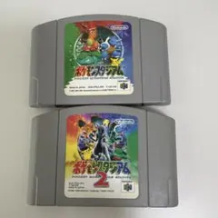 ニンテンドー64カセット