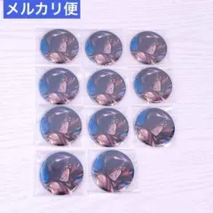 ツイステ AGF 寮服 缶バッジ ジャミル 11個セット - メルカリ