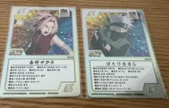 NARUTO ナルト ゲマキ風カード 春野サクラ はたけカカシ