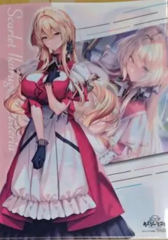 2026年最新】アマカノ3の人気アイテム - メルカリ