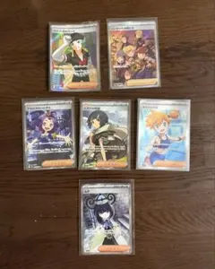 ur.sr.sarセット、リザードン、ミューツー、スイクン、シロナ - メルカリ