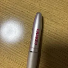 エマーキット お値下げ⭕️のサムネイル