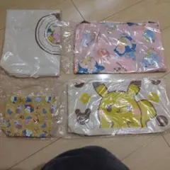 Item thumbnail for item 06fb5bf9-b67d-4ffd-96f2-7b35bcc873e6