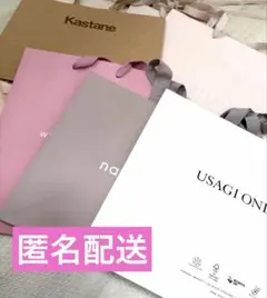 USAGI ONLINE nice claup kastane ショッパー③のサムネイル
