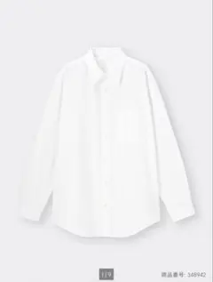 Item thumbnail for item 12b24371-0e93-4945-8877-0dda97e158e3