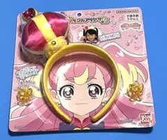わんだふるぷりきゅあ! 変身プリチューム キュアワンダフル アクセサリーセット