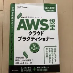 Item thumbnail for item 14e20add-3cc8-4f11-8427-a96f4ef2b4fe