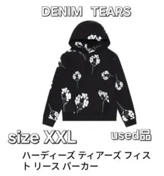 デニムティアーズ DENIM TEARS セットアップ used