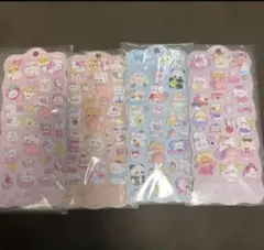 おしりぷにぷにシール　立体シール　3Dシール マシュマロシール 4枚セット