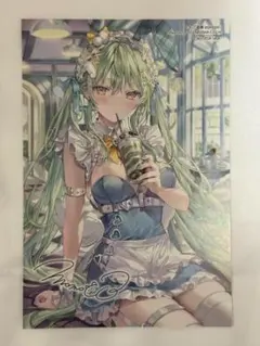 Item thumbnail for item 1321b260-6d5b-4303-b4d9-0e2ab51fff5b