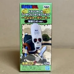 2025年最新】コレクタブル ワンピース トレジャーラリーⅱの人気