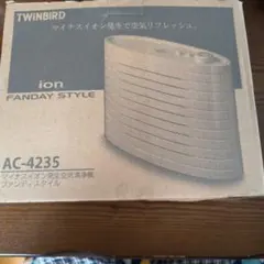 TWINBIRD 空気清浄機 AC-4235 本体のサムネイル