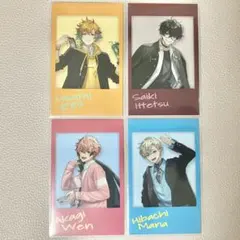 放課後オリエンス ランダムチェキ4枚セット