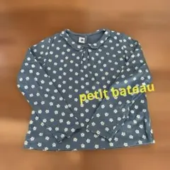 petit bateau プチバトー 衿つき長袖カットソー