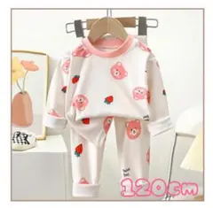 ピンク 120 キッズ パジャマ 上下セット お泊まり 保育園 お昼寝 クマ柄