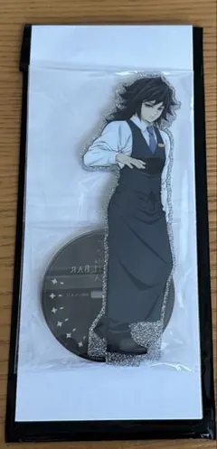 鬼滅の刃　モクテルバー　銀座　アクリルスタンド　冨岡義勇