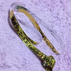 関ジュ あけおめ 銀テープ