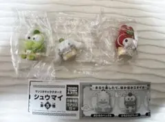 サンリオキャラクターズ シュウマイ　マイメロ　シナモン　けろけろけろっぴ