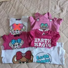 EARTHMAGIC　おまとめ　90〜100