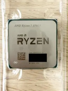 AMD Ryzen 5 7500F バルク品 【中古】 - メルカリ
