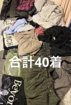 合計40着‼️ 格安　厳選古着　卸古着　転売ok 破格