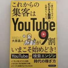 Item thumbnail for item 2834ba40-a0cd-4b7c-a750-28efe640fb34