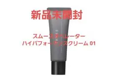 Item thumbnail for item f592465d-679f-4e82-8238-bdf83ab6b018