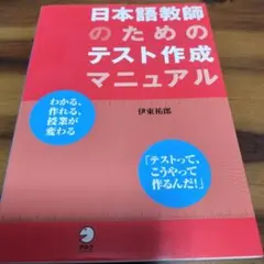 にゃんまお（=^x^=)様 リクエスト 2点 まとめ商品