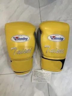 Winning ボクシンググローブ 8oz イエロー グレーのサムネイル