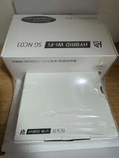未使用HYBRID Wi-Fi 5G NC03クレードル充電器付き - メルカリ