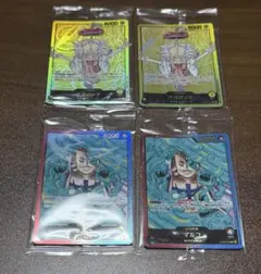4枚セット【新品未開封】□ボーダーレス□エルフの神秘家 FOIL 初音