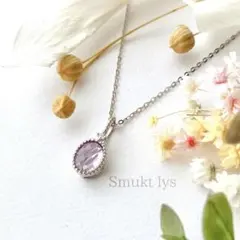 Item thumbnail for item 4b27c127-8e79-48d4-8f03-03cd6297c6d5