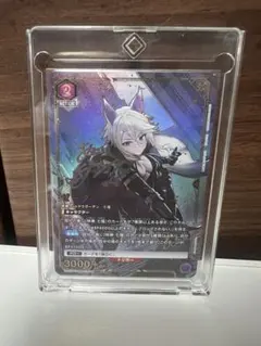 MTG 魔女、ヤ・シュトラ・ルル 拡張Foil 日本語版 - メルカリ