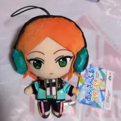 あんさんぶるスターズ！！ ぬいぐるみ Valkyrie・2wink 葵ゆうた