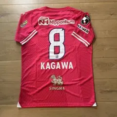 Item thumbnail for item 33b07ed7-3bfb-4cd3-8bdd-2410ac96b7ad