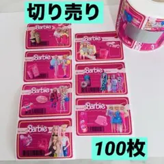 Sho Kawami様 リクエスト 3点 まとめ商品