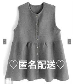 ♡匿名配送♡ ペプラムニットベスト