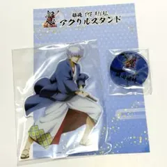 2026年最新】坂田銀時 アクリルスタンドの人気アイテム - メルカリ