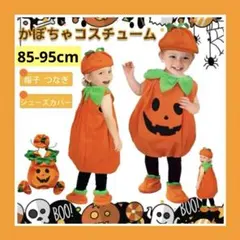 Item thumbnail for item 8639025e-0c74-4f4b-ba7f-a4739b0bd7ac