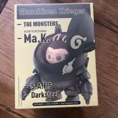2026年最新】MA.K. labubuの人気アイテム - メルカリ