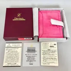 Davinci Rorona Classic A5 システム手帳 - メルカリ