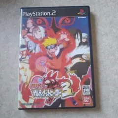 NARUTO -ナルト- ナルティメットヒーロー3