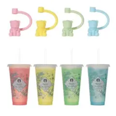 ミステリーカラーチェンジングリユーザブルコールドカップ ベアリスタ ランダム