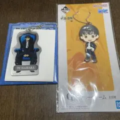 Item thumbnail for item c8158966-c4b9-46f9-a335-1c61c5ec1fa0