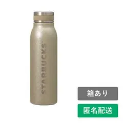 キョク様 リクエスト 2点 まとめ商品