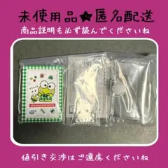 豆ガシャ本 サンリオキャラクターズ「プロフィール帳」