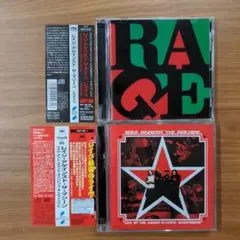 完全版 バトルガレッガ Rev.2016 サウンドトラック 並木学 CD - メルカリ