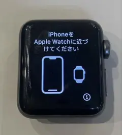 Apple Watch Series 3 38mm アルミニウム 77% GPS