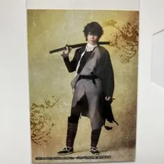 坂龍飛騰 肥前忠広 ブロマイド ミュージカル刀剣乱舞