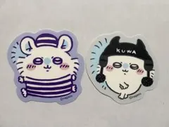 ちいかわ　ダイカットステッカー　モモンガ　2枚セット